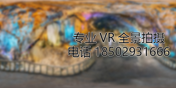 石台VR全景拍摄中，如何设置合理的互动热点和漫游线路？