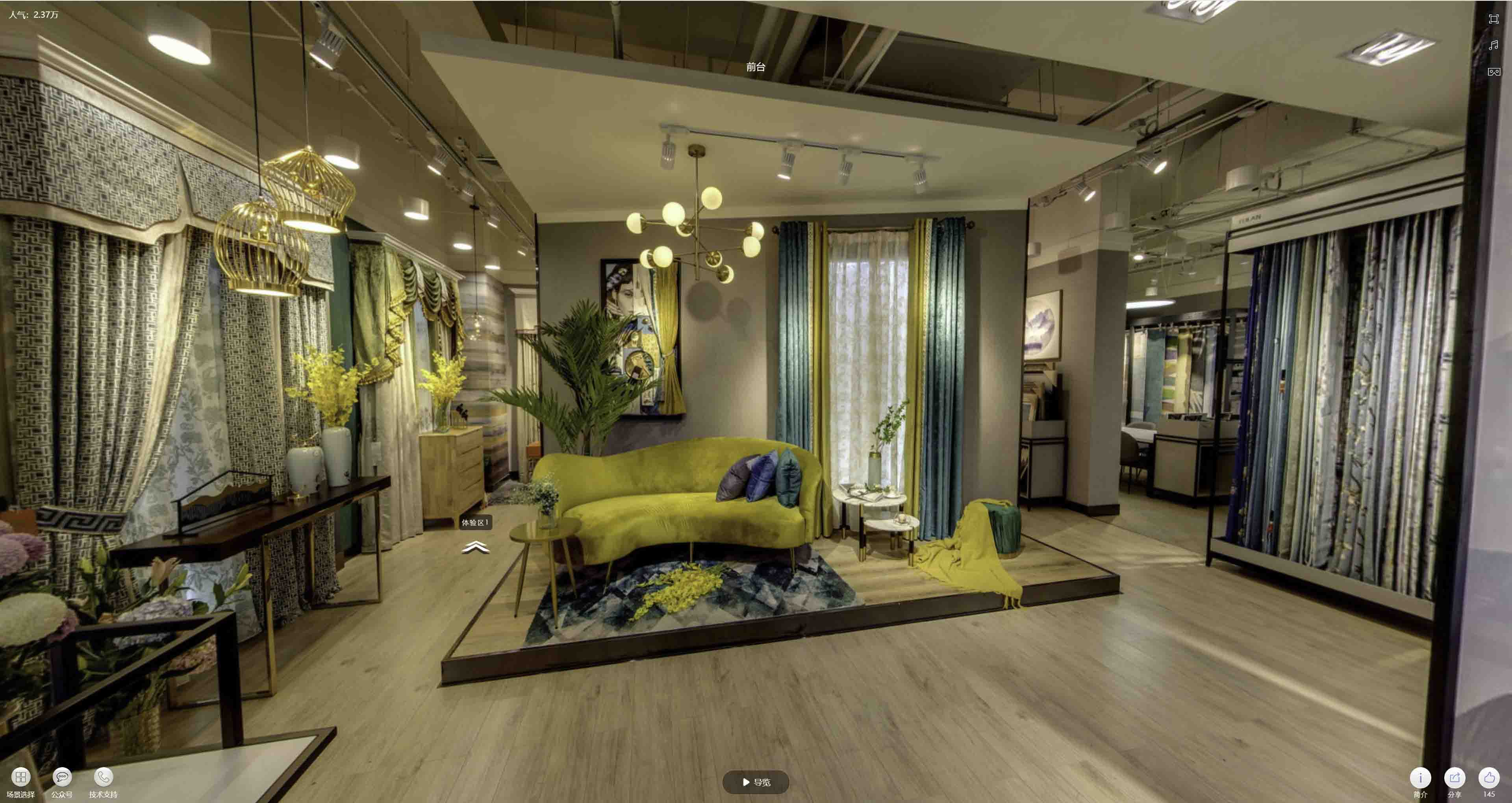 石台VR航拍摄影：城市旅游推广中的创新力量与无限可能